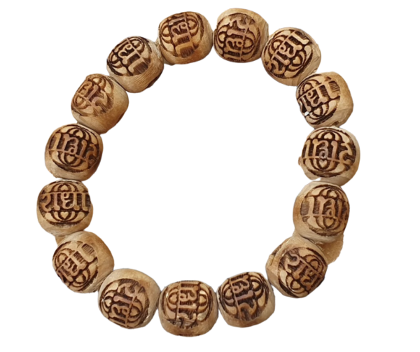 Handcarved Radha Tulsi Bracelet