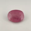 Ruby (माणिक)