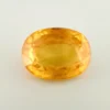 Yellow Sapphire (पुखराज)